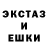 Амфетамин VHQ aben542