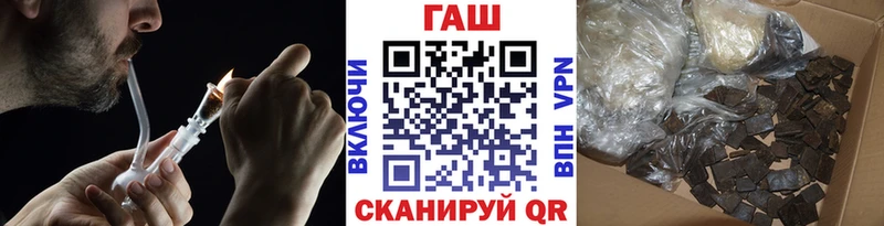 как найти   hydra маркетплейс  ГАШИШ гарик  Электроугли 