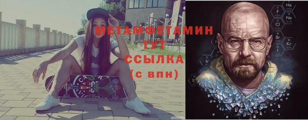 ешки Пересвет