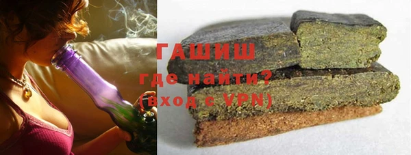 кокаин премиум Белоозёрский
