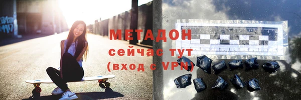 кокаин колумбия Белокуриха
