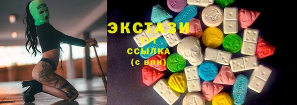 кокаин колумбия Беломорск