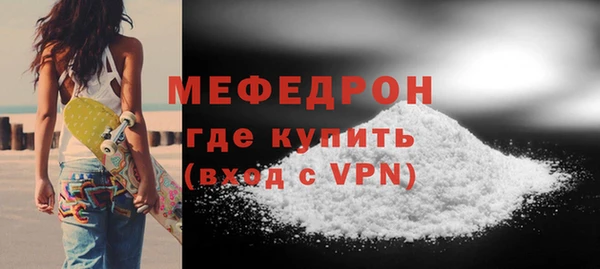 кокаин колумбия Белокуриха