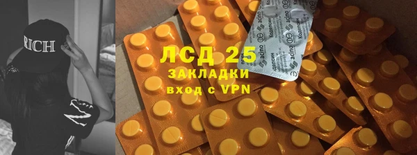 кокаин премиум Белоозёрский
