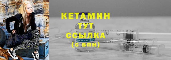 кокаин премиум Белоозёрский