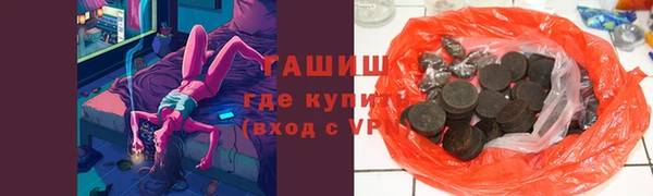 кокаин колумбия Белокуриха