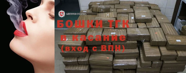 кокаин колумбия Белокуриха