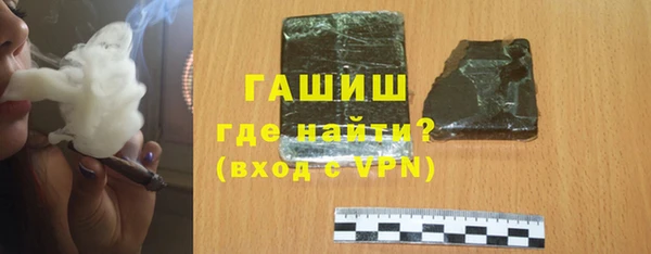 кокаин премиум Белоозёрский