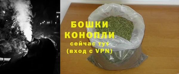 кокаин колумбия Белокуриха