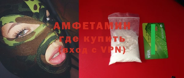 кокаин колумбия Белокуриха