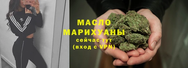 кокаин колумбия Белокуриха