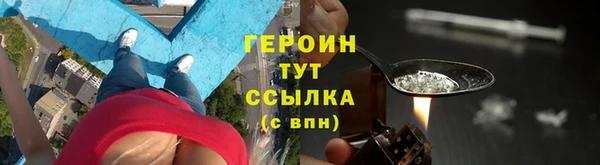 кокаин колумбия Беломорск
