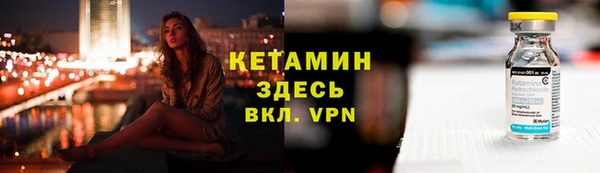 кокаин премиум Белоозёрский