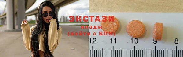 кокаин колумбия Белокуриха