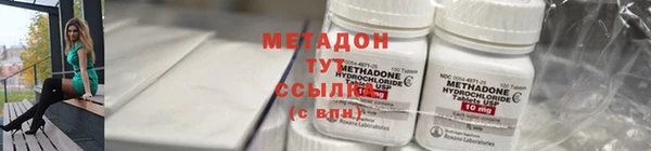 кокаин колумбия Белокуриха