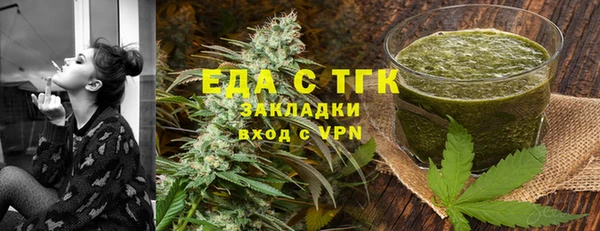 кокаин колумбия Белокуриха