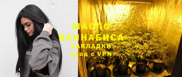 кокаин колумбия Белокуриха