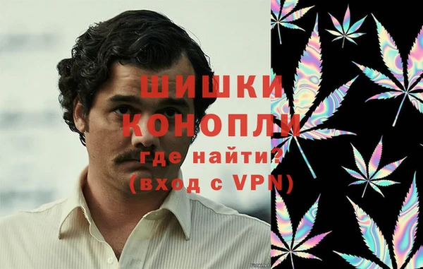 кокаин премиум Белоозёрский