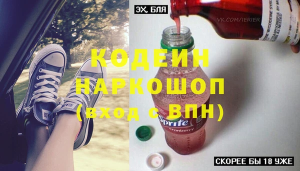 кокаин колумбия Белокуриха