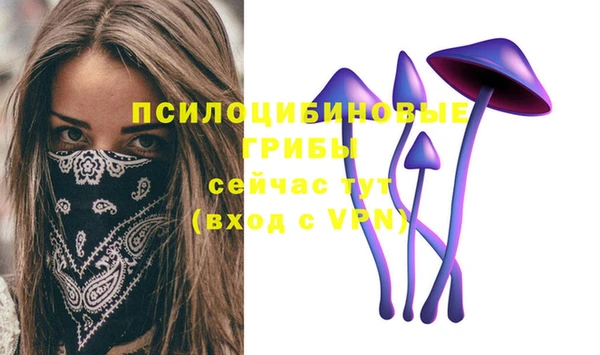 кокаин колумбия Беломорск
