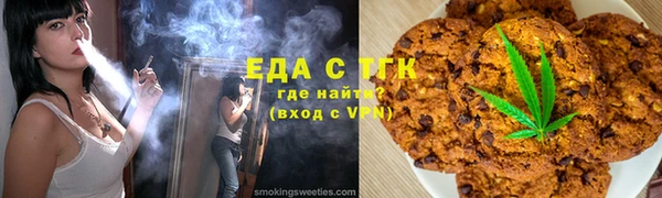 кокаин премиум Белоозёрский