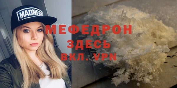 кокаин колумбия Белокуриха