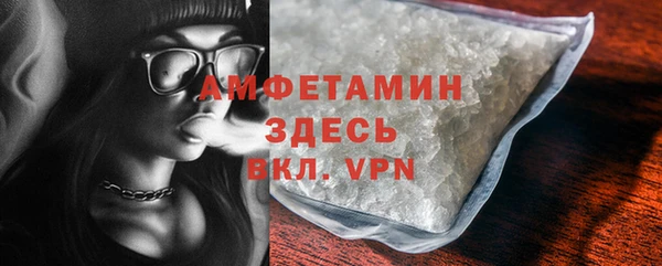 кокаин колумбия Беломорск
