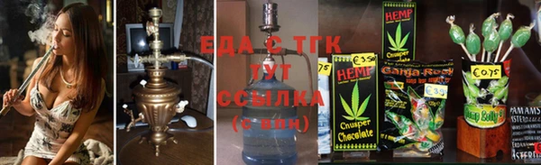 кокаин премиум Белоозёрский