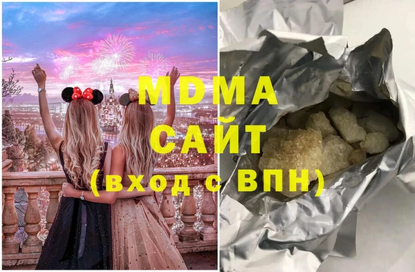 кокаин колумбия Белокуриха