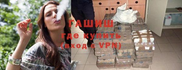 кокаин колумбия Белокуриха