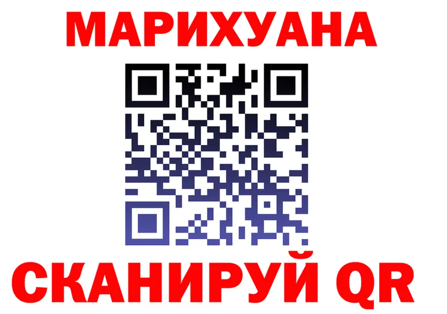 МЯУ-МЯУ 4 MMC зеркало мориарти блэк спрут Электроугли